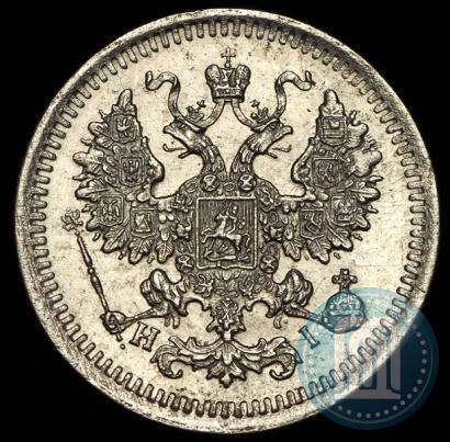 Picture 5 kopecks 1877 year СПБ-HI 