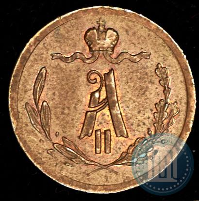 Picture 1/4 kopeck 1877 year СПБ 