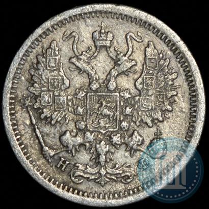 Picture 10 kopecks 1878 year СПБ-НФ 