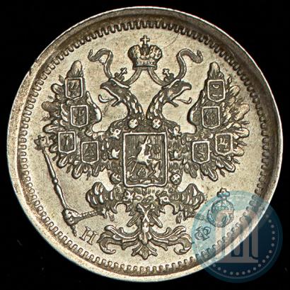 Picture 15 kopecks 1879 year СПБ-НФ 