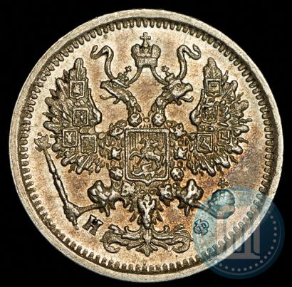 Фото 10 копеек 1882 года СПБ-НФ 