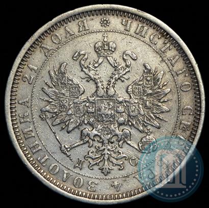 Picture 1 rouble 1883 year СПБ-ДС 