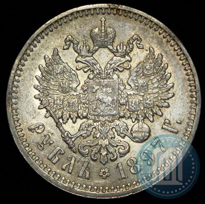 Picture 1 rouble 1897 year (АГ) 