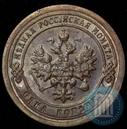 Фото 1 копейка 1898 года СПБ 