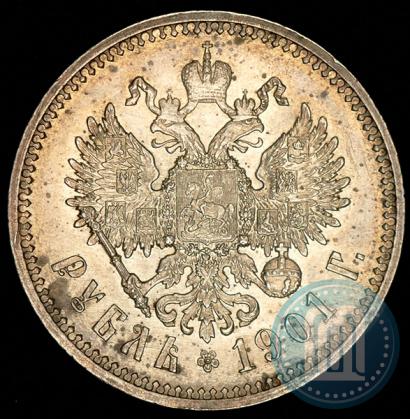 Picture 1 rouble 1901 year (ФЗ) 
