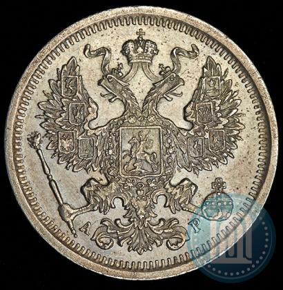 Picture 20 kopecks 1903 year СПБ-АР 