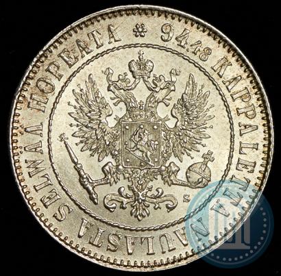 Picture 1 markka 1915 year S 