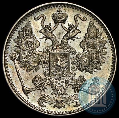 Фото 15 копеек 1916 года  