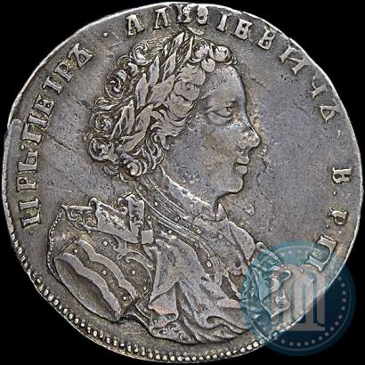 Picture 1 rouble 1707 year  "Portrait by G. Gaupt"