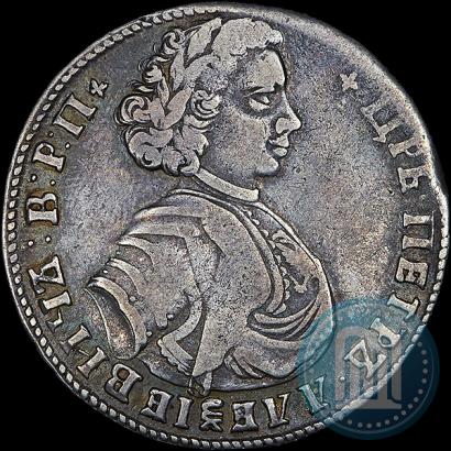 Picture Poltina 1707 year  