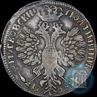 Picture Poltina 1707 year  