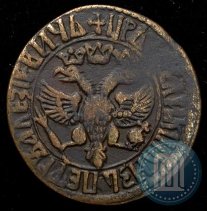 Фото Денга 1707 года  