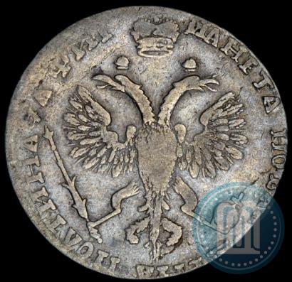 Picture Poltina 1718 year OK 