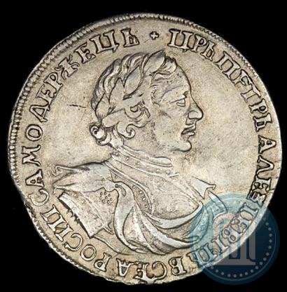 Фото 1 рубль 1719 года OK "Портрет в латах"
