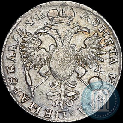 Фото 1 рубль 1720 года K "Портрет в наплечниках"