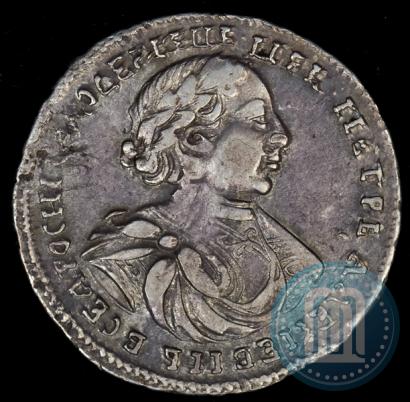Фото Полтина 1720 года  "Портрет в латах"