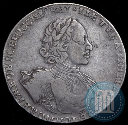 Фото 1 рубль 1722 года  