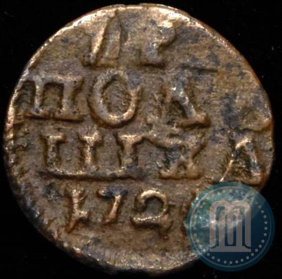 Picture Polushka 1722 year  