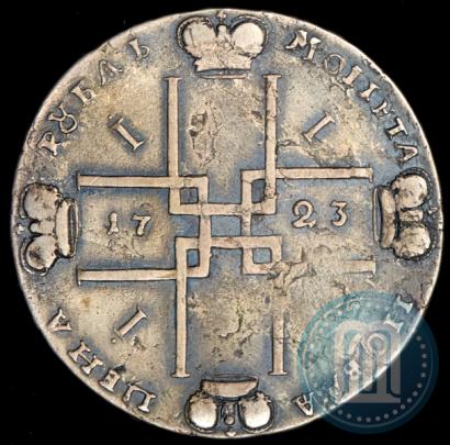 Фото 1 рубль 1723 года OK "Портрет в горностаевой мантии"