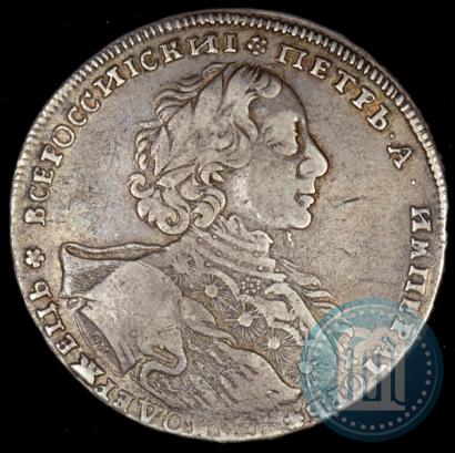 Picture 1 rouble 1723 year OK "Portrait with ermine mantle"