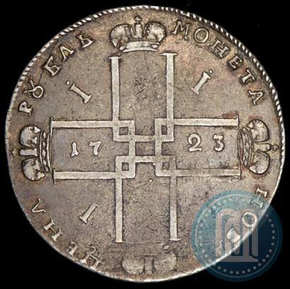 Picture 1 rouble 1723 year OK "Portrait with ermine mantle"