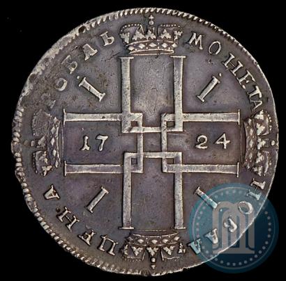 Picture 1 rouble 1724 year  "Portrait in ancient armour"