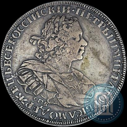 Фото 1 рубль 1725 года СПБ "Солнечный, в наплечниках"