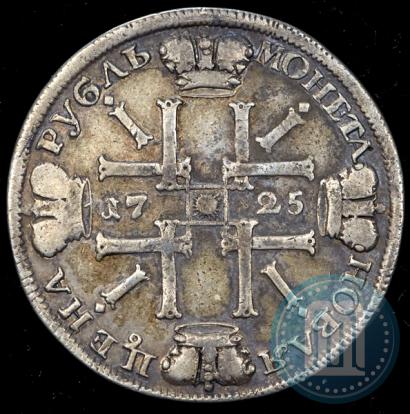 Picture 1 rouble 1725 year СПБ "Sun rouble, portrait in armour"