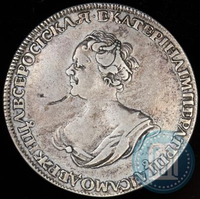 Picture 1 rouble 1725 year  "Mourning rouble"