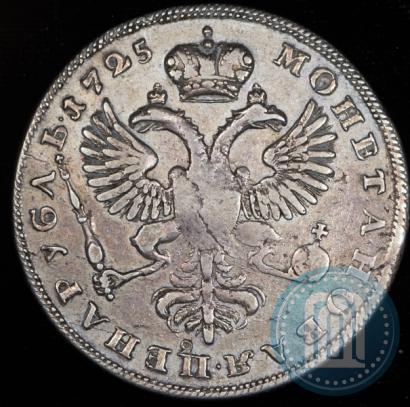 Picture 1 rouble 1725 year  "Mourning rouble"