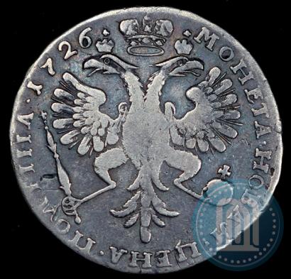 Picture Poltina 1726 year  "Moscow type, portrait turned to the left"