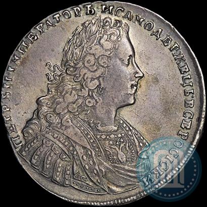 Фото 1 рубль 1728 года  "Тип 1728"