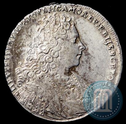 Picture 1 rouble 1728 year  "Type of 1728"