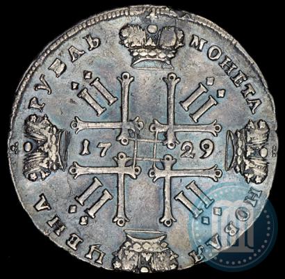 Picture 1 rouble 1729 year  "Type of 1728"