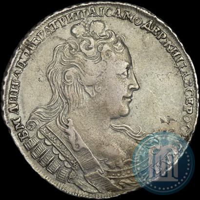Picture 1 rouble 1730 year  