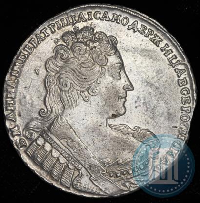 Picture 1 rouble 1733 year  
