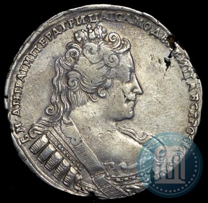 Picture 1 rouble 1733 year  