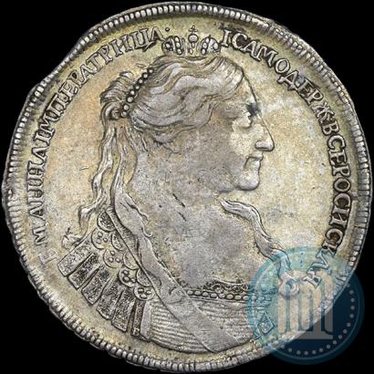 Picture 1 rouble 1734 year  "Type of 1735"