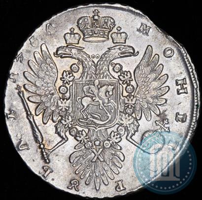Picture 1 rouble 1734 year  "Type of 1735"