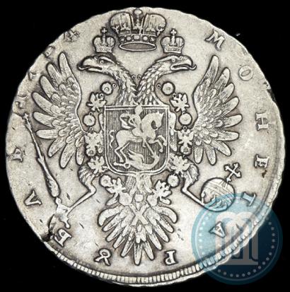 Picture 1 rouble 1734 year  "Type of 1735"