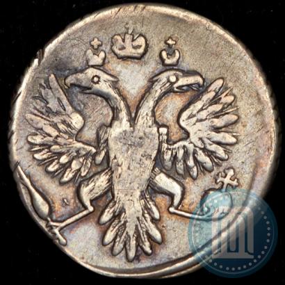 Фото Гривенник 1735 года  