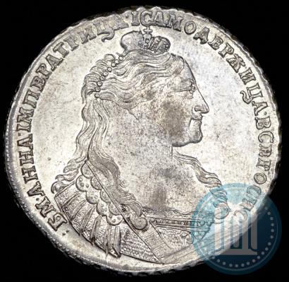 Picture 1 rouble 1737 year  "Type of 1735"