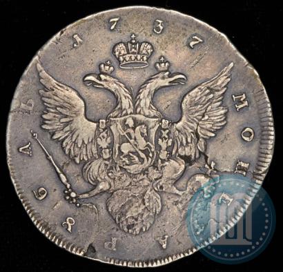 Picture 1 rouble 1737 year  "Portrait by Gedlinger"