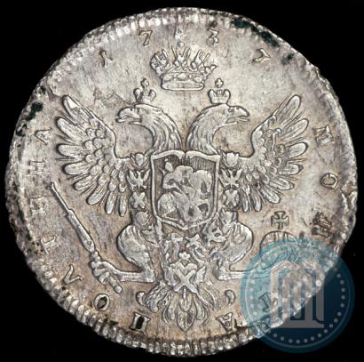 Picture Poltina 1737 year  "Moscow type"