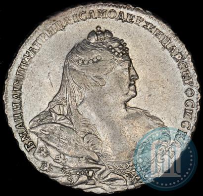 Фото 1 рубль 1738 года  "Московский тип"