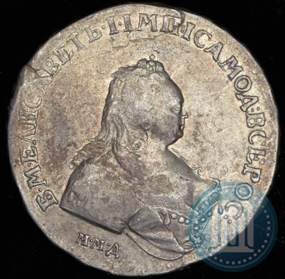 Фото 1 рубль 1742 года ММД 