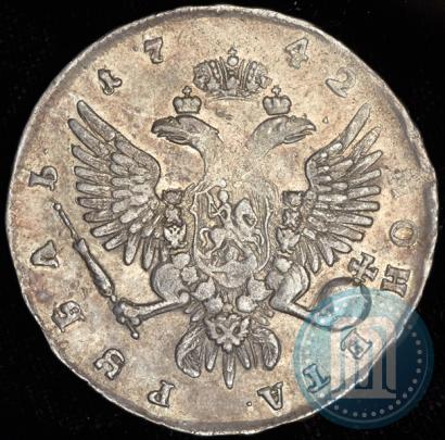 Фото 1 рубль 1742 года ММД 