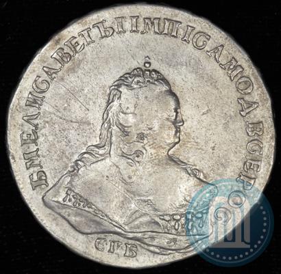 Picture 1 rouble 1742 year СПБ 