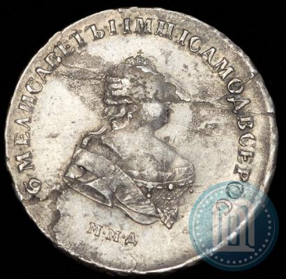 Фото Полтина 1744 года ММД 