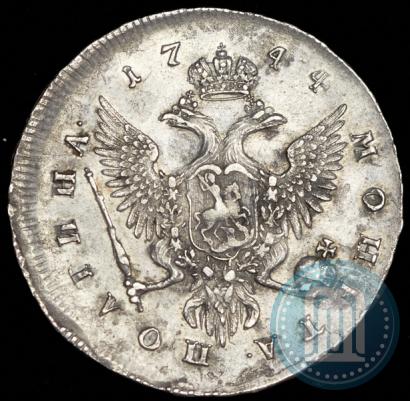 Фото Полтина 1744 года ММД 